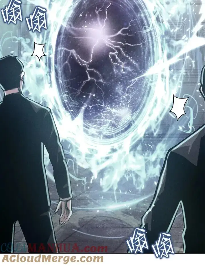 《今天开始当玩家》4.回到过去图57