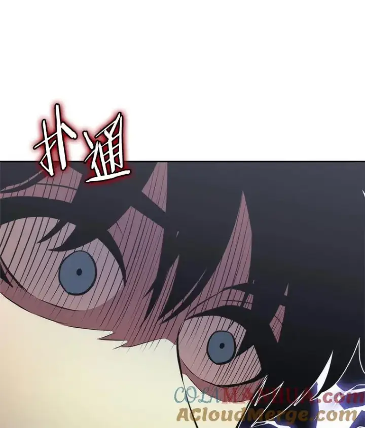 《今天开始当玩家》4.回到过去图61