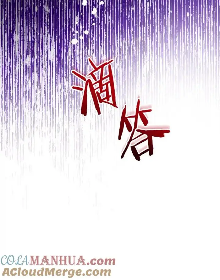 《今天开始当玩家》6.新手引导图101