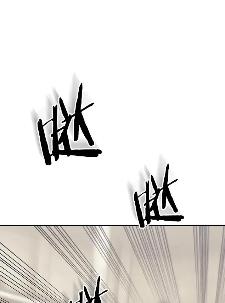 《今天开始当玩家》6.新手引导图79