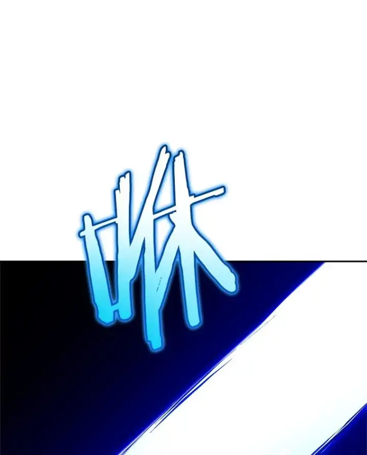 《今天开始当玩家》6.新手引导图83