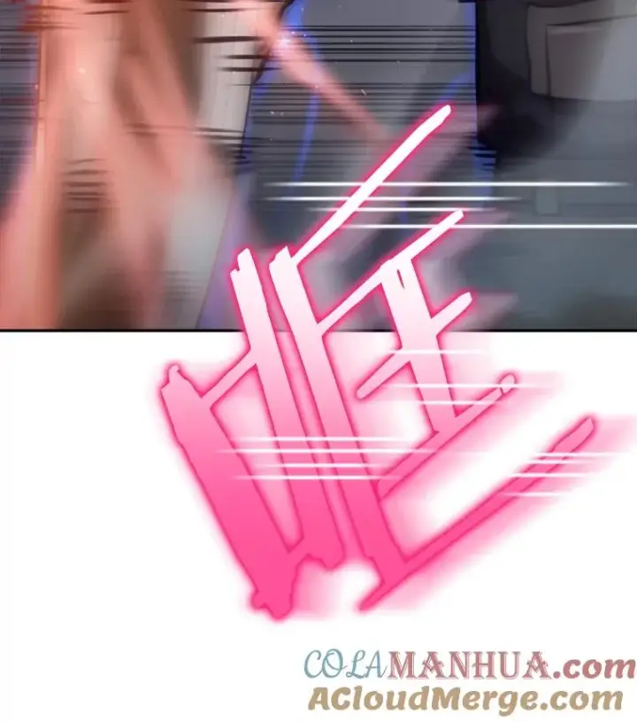 《今天开始当玩家》7.挑战半兽人图45
