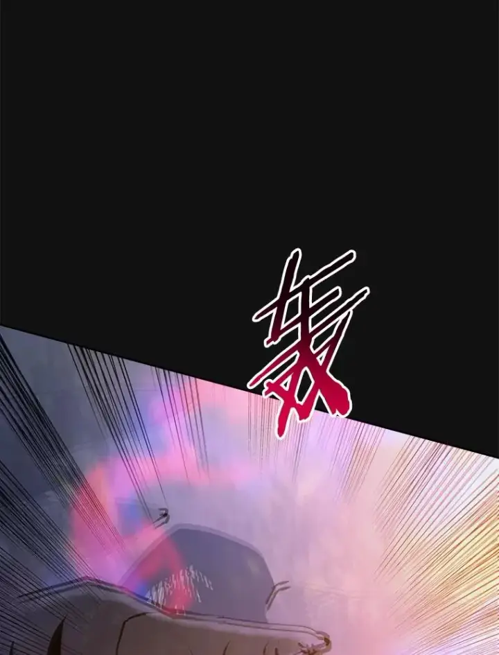 《今天开始当玩家》8.毕业测试图124