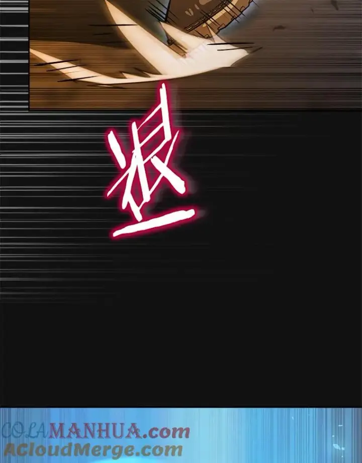 《今天开始当玩家》8.毕业测试图137