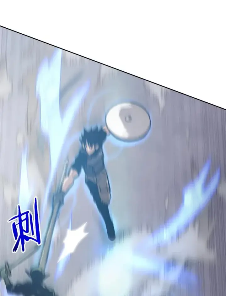 《今天开始当玩家》8.毕业测试图67