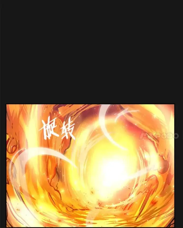 《今天开始当玩家》9.哥布尔大马道士图99