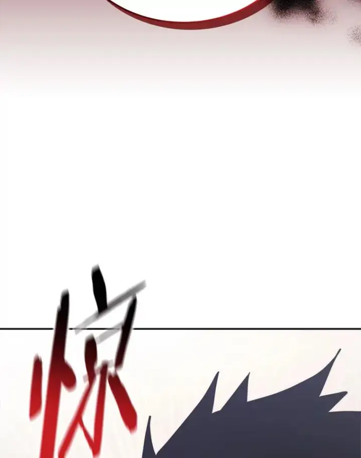 《今天开始当玩家》10.召唤伙伴图143