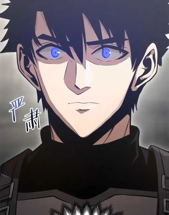 《今天开始当玩家》10.召唤伙伴图156