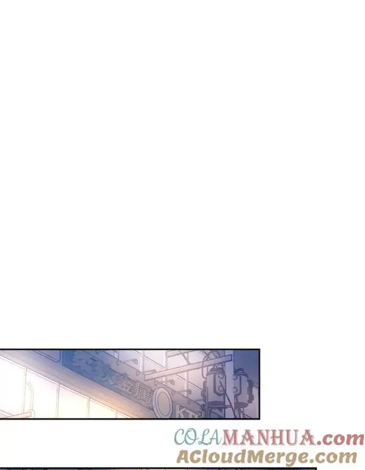 《今天开始当玩家》11.路见不平图121