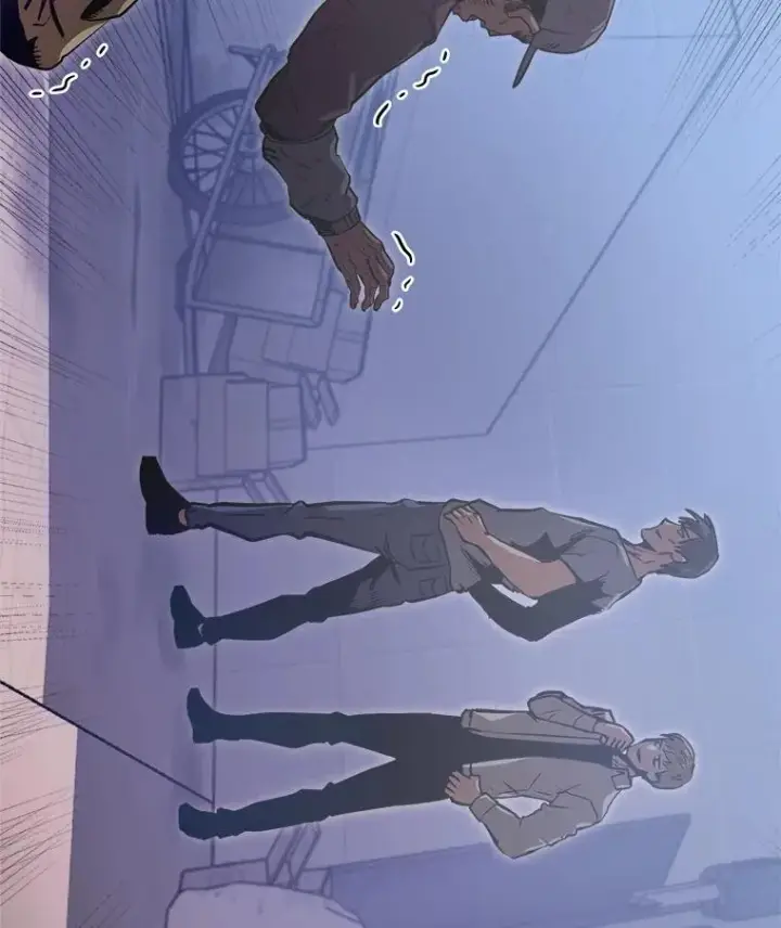 《今天开始当玩家》11.路见不平图48