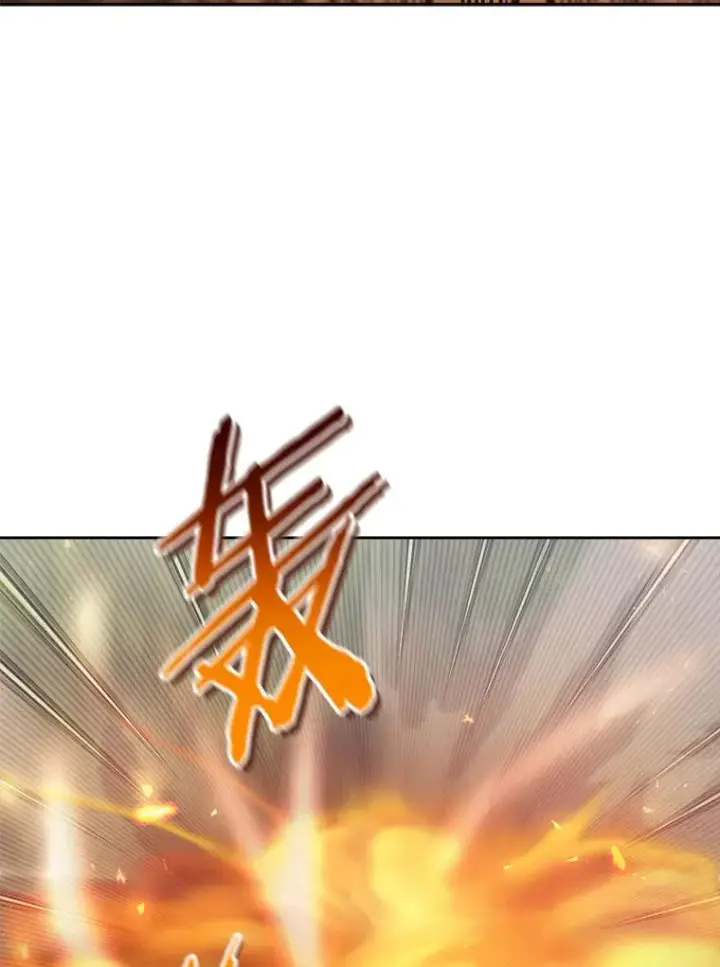 《今天开始当玩家》13.里格公会图111
