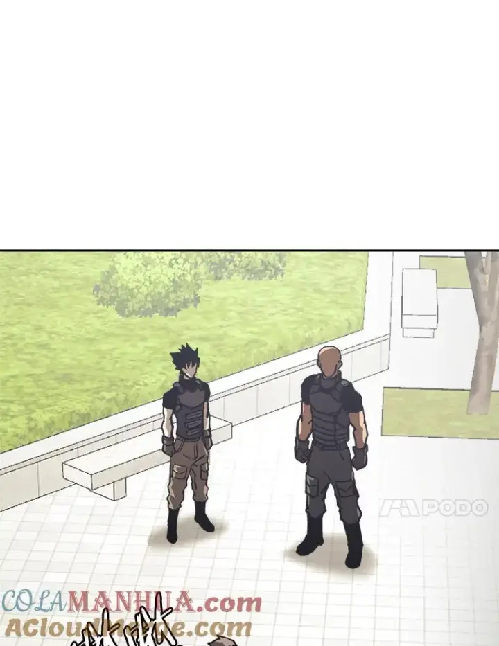 《今天开始当玩家》13.里格公会图49