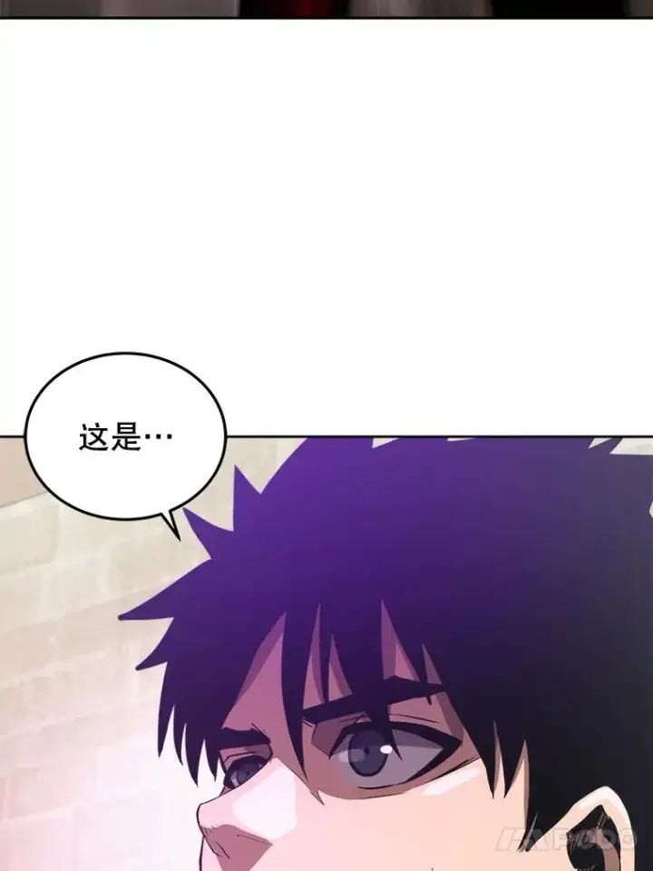 《今天开始当玩家》15.专属武器图114