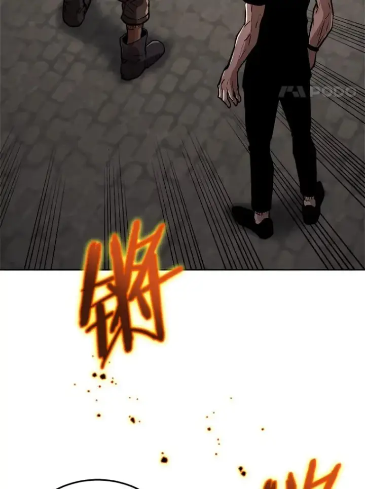 《今天开始当玩家》15.专属武器图42