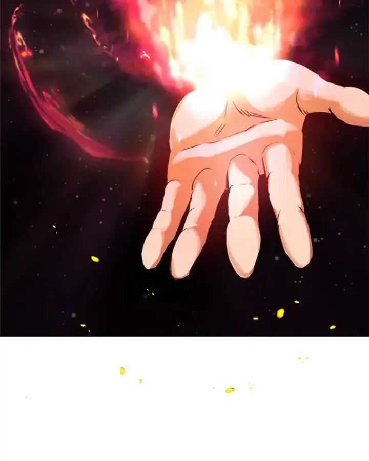 《今天开始当玩家》15.专属武器图96