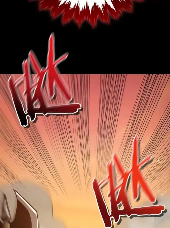 《今天开始当玩家》16.王的称号图23