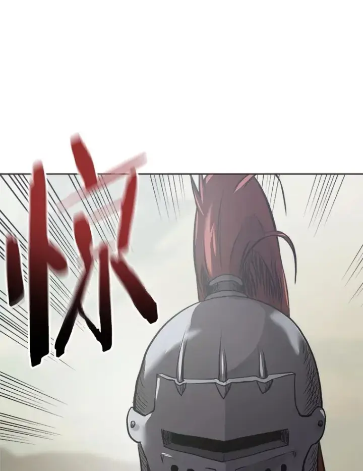《今天开始当玩家》17.江边统治者图110