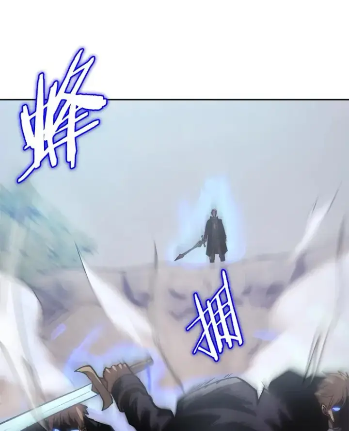 《今天开始当玩家》17.江边统治者图148
