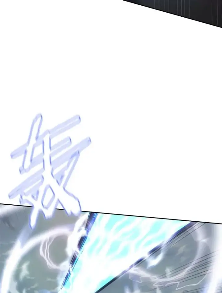 《今天开始当玩家》19.水怪图34