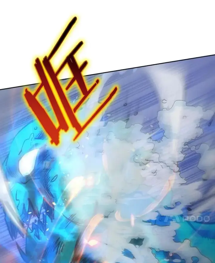 《今天开始当玩家》19.水怪图63