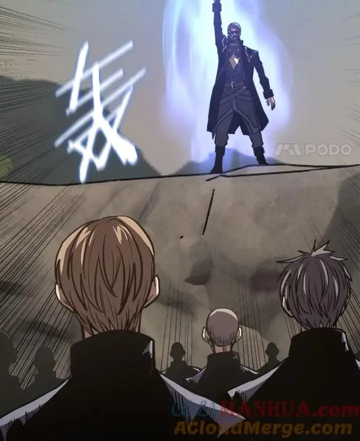 漫画《今天开始当玩家》20.叛离第33张图