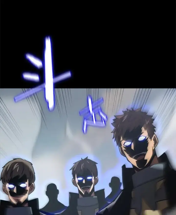 漫画《今天开始当玩家》20.叛离第35张图