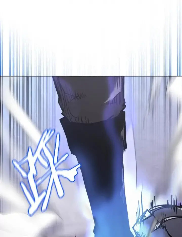 漫画《今天开始当玩家》20.叛离第52张图