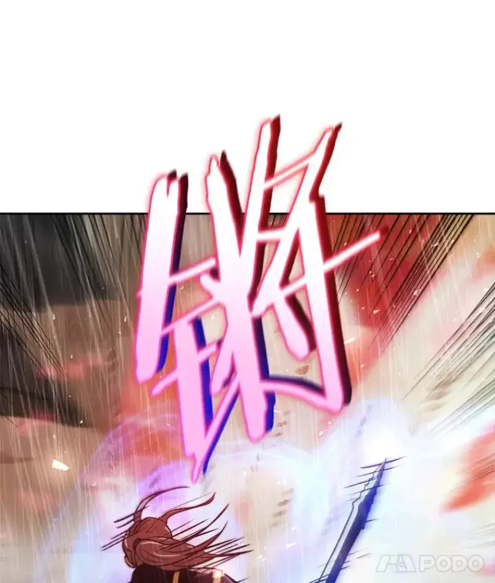 《今天开始当玩家》21.利伯·瓦姆图104