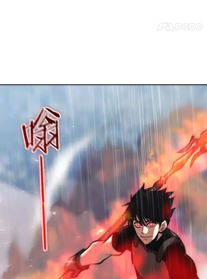 《今天开始当玩家》21.利伯·瓦姆图122