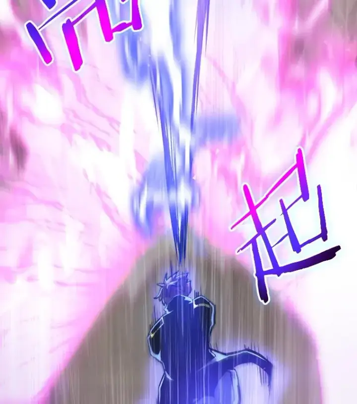 《今天开始当玩家》22.江河征服者图36