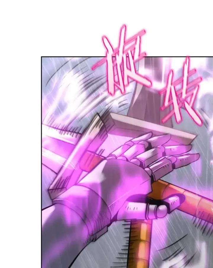 《今天开始当玩家》22.江河征服者图54