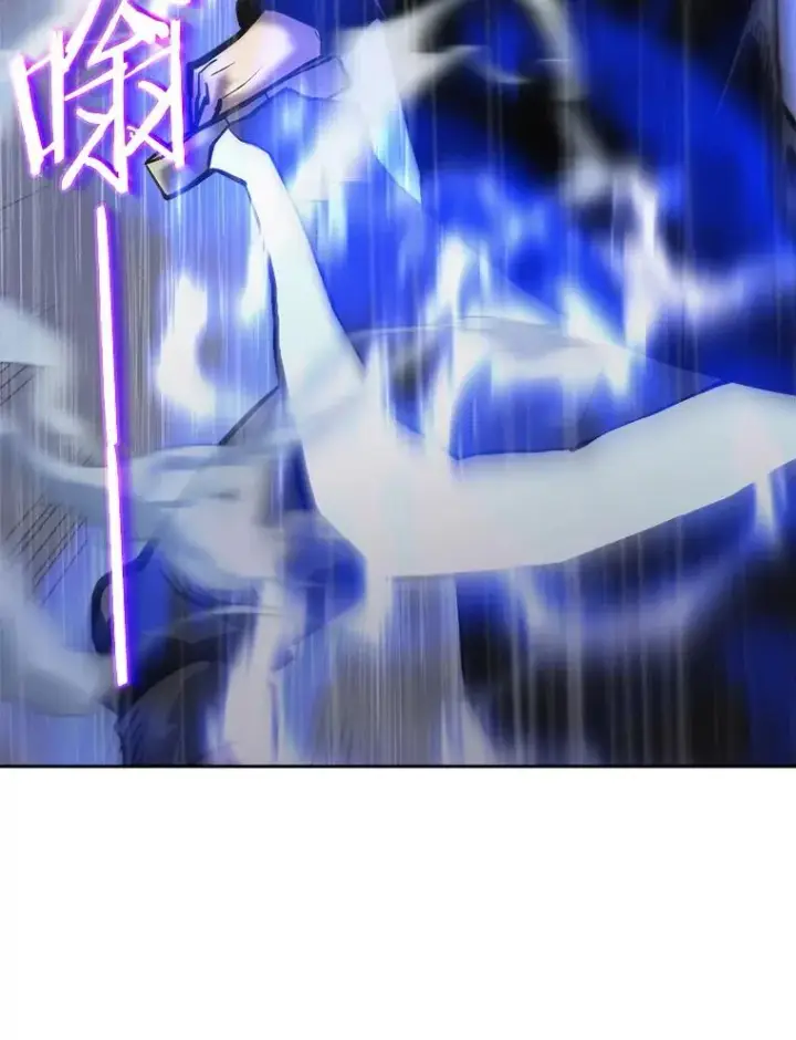 《今天开始当玩家》22.江河征服者图60