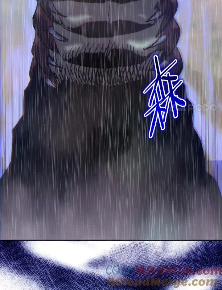 《今天开始当玩家》22.江河征服者图65