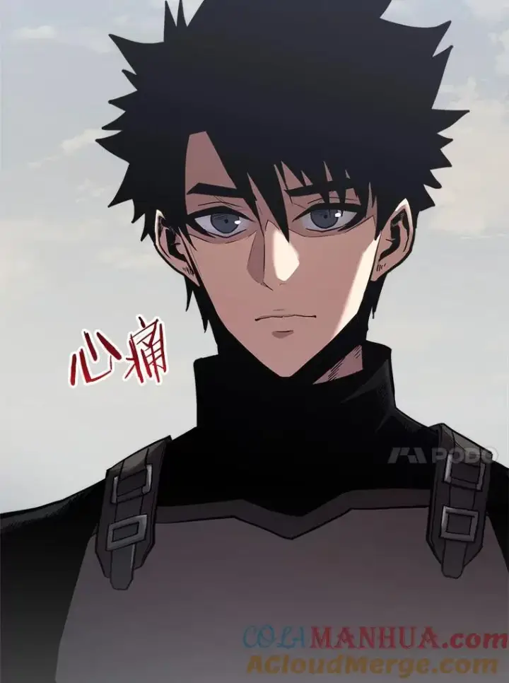 漫画《今天开始当玩家》23.采访第113张图