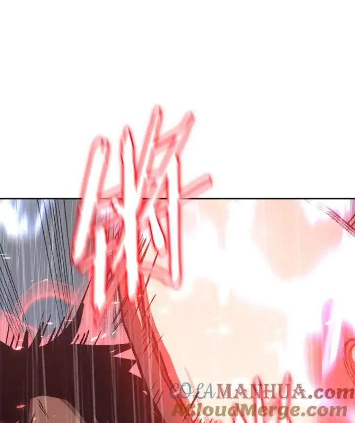 漫画《今天开始当玩家》23.采访第17张图