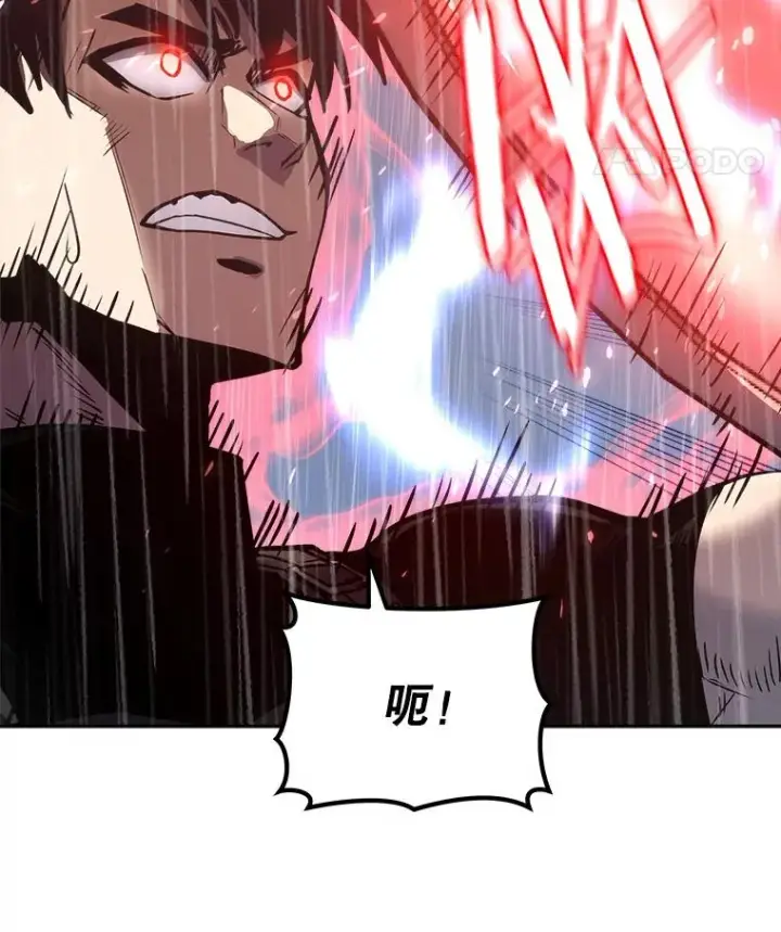 漫画《今天开始当玩家》23.采访第18张图