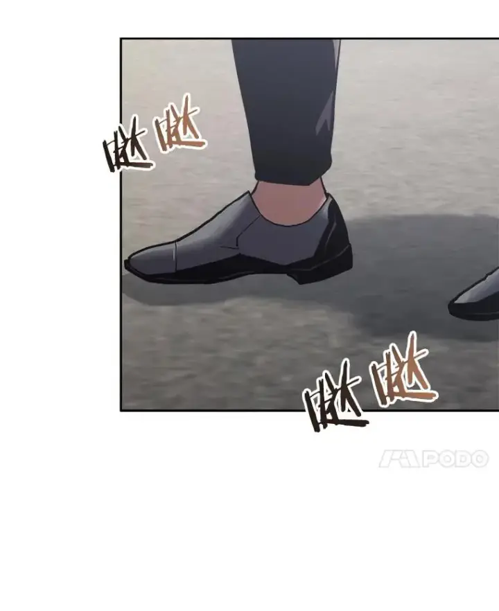 漫画《今天开始当玩家》23.采访第96张图