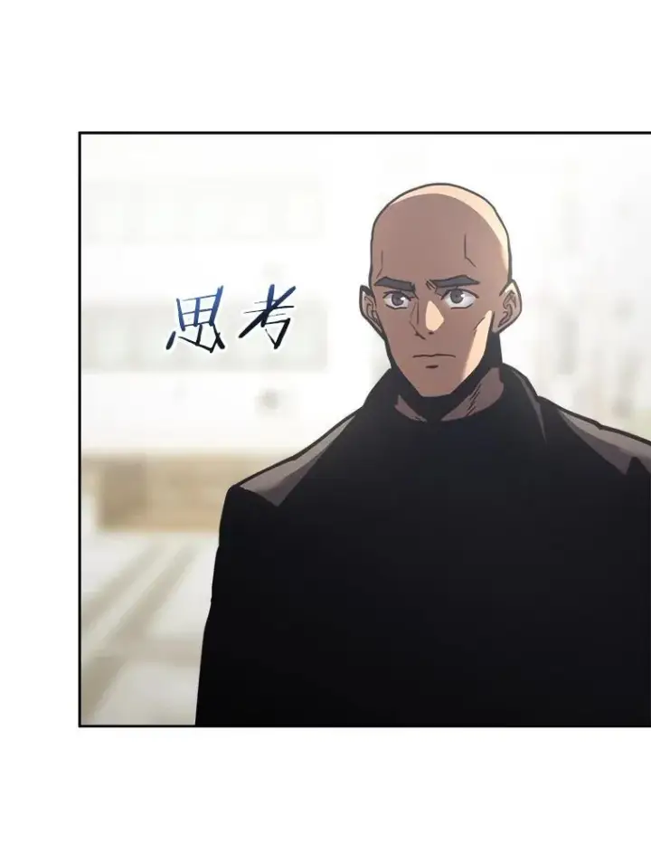 《今天开始当玩家》24.杀人凶手图116