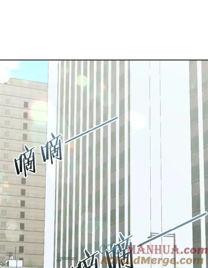 《今天开始当玩家》24.杀人凶手图13