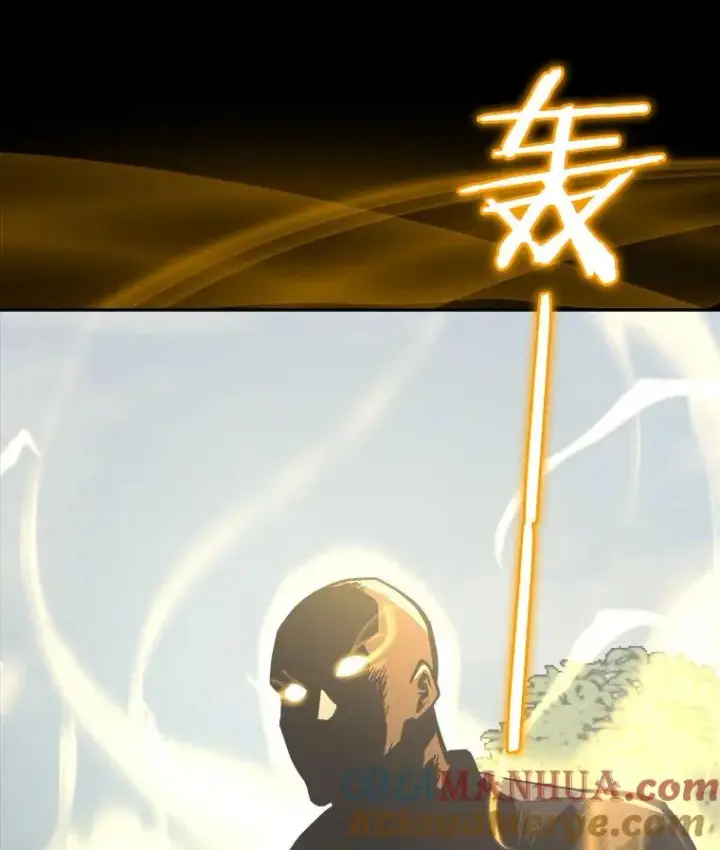 《今天开始当玩家》24.杀人凶手图85