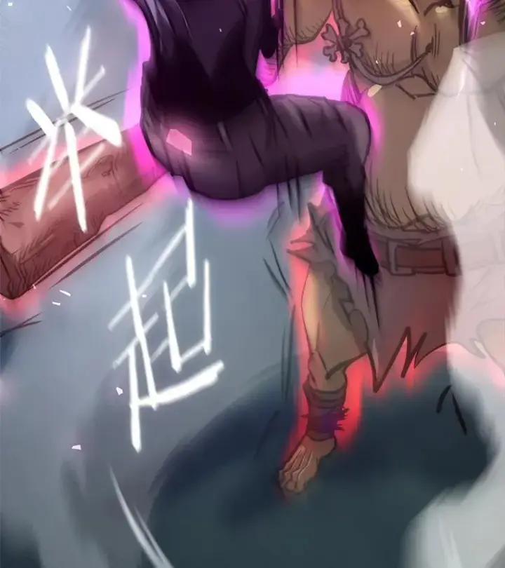 《今天开始当玩家》27.龙血石图124