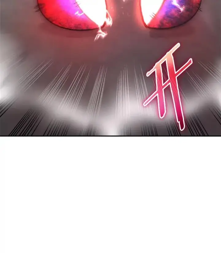 《今天开始当玩家》27.龙血石图54