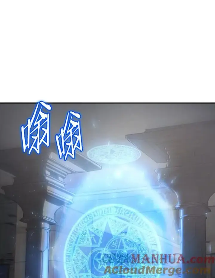 《今天开始当玩家》28.奥丁的测试图69