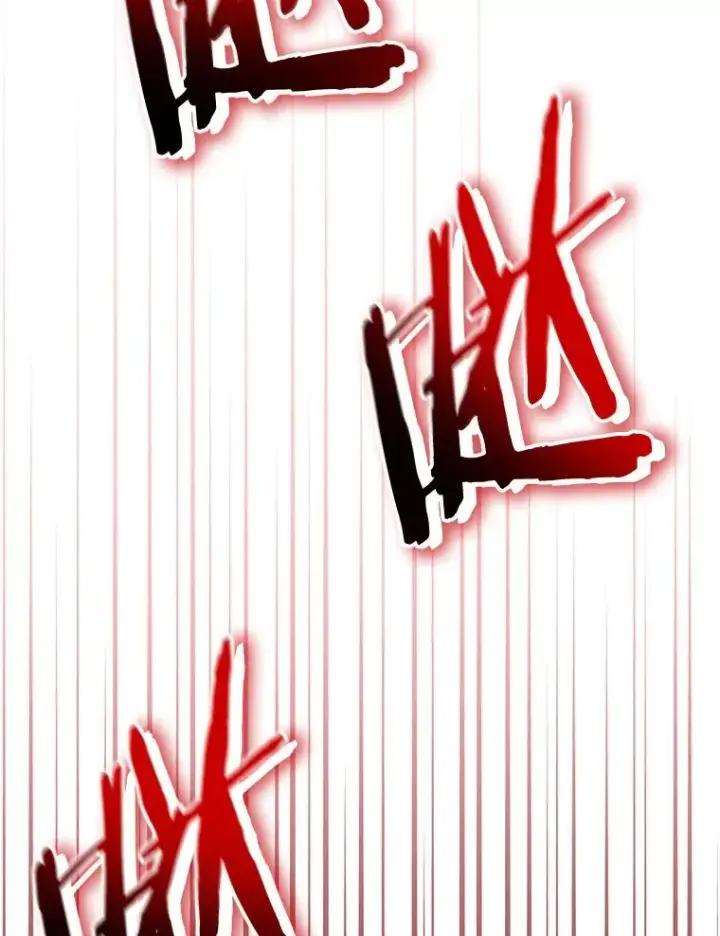 《今天开始当玩家》29.秘密武器图102