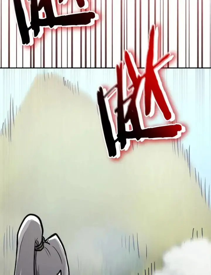 《今天开始当玩家》29.秘密武器图103