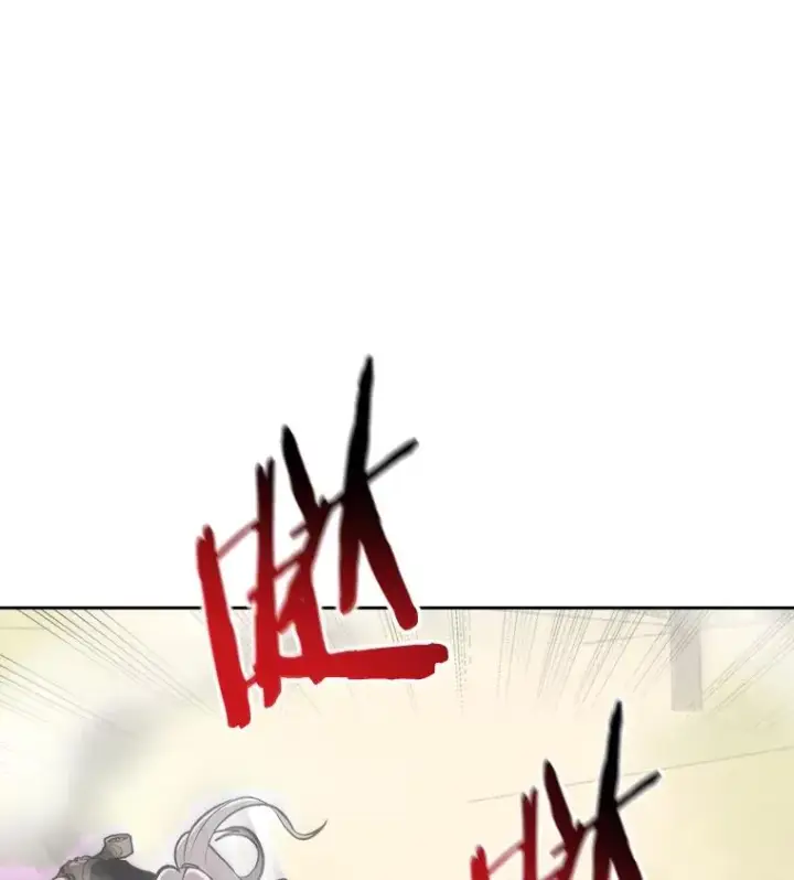 《今天开始当玩家》29.秘密武器图111