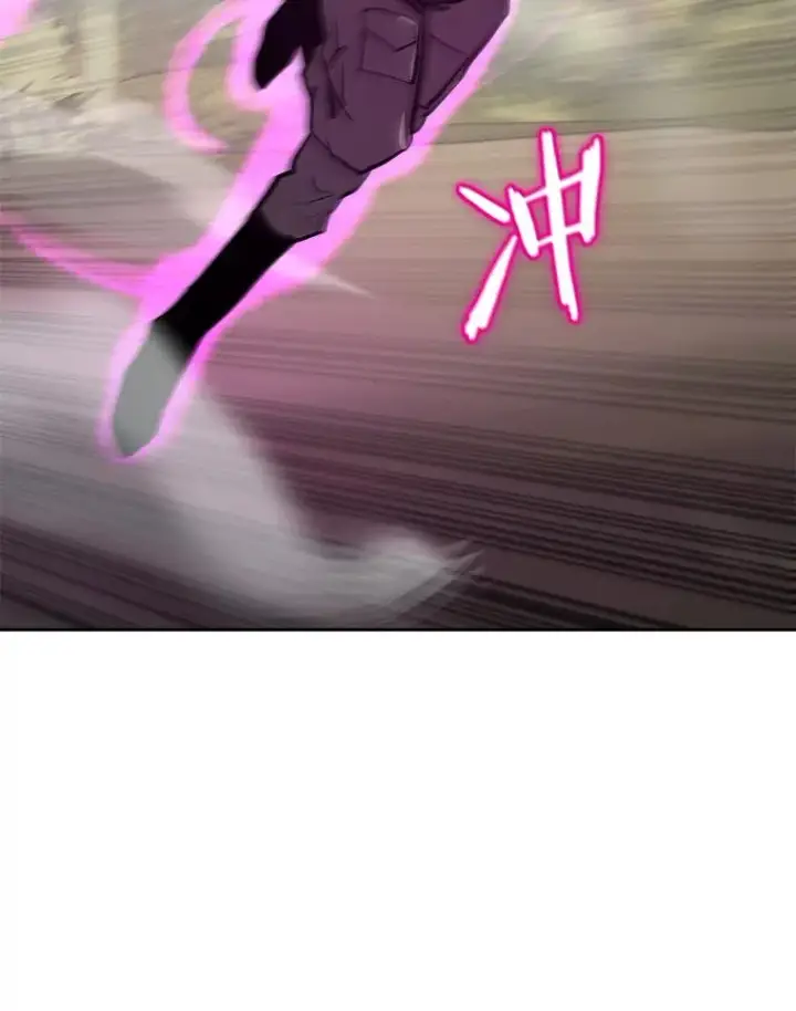 《今天开始当玩家》29.秘密武器图123