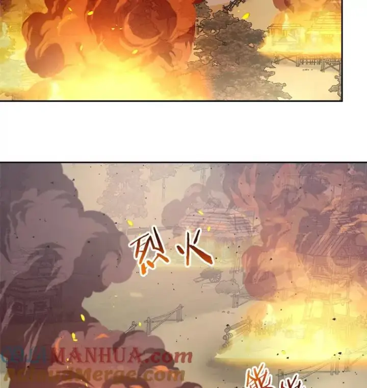 《今天开始当玩家》29.秘密武器图137