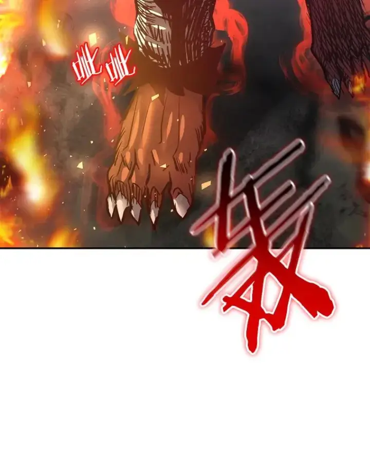 《今天开始当玩家》29.秘密武器图142