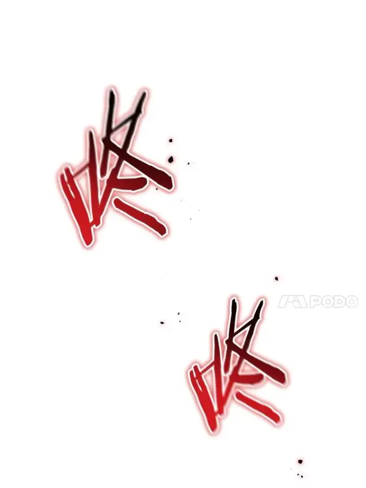 《今天开始当玩家》29.秘密武器图44